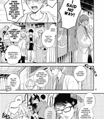 [Tagura Tohru] Nomi x Shiba – Vol.02 [Eng] — 18