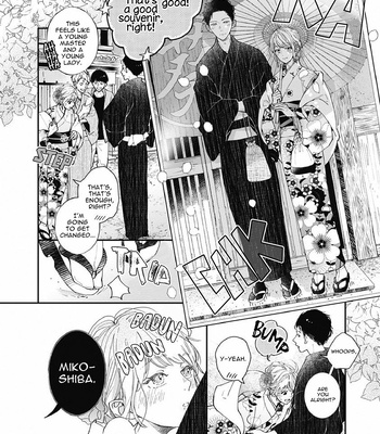 [Tagura Tohru] Nomi x Shiba – Vol.02 [Eng] — 021
