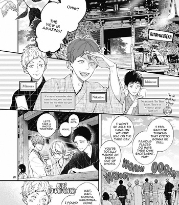 [Tagura Tohru] Nomi x Shiba – Vol.02 [Eng] — 023