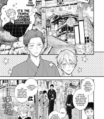 [Tagura Tohru] Nomi x Shiba – Vol.02 [Eng] — 024
