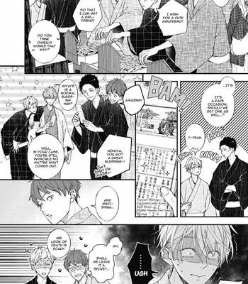 [Tagura Tohru] Nomi x Shiba – Vol.02 [Eng] — 025
