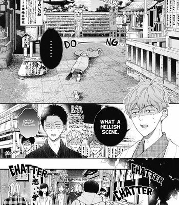 [Tagura Tohru] Nomi x Shiba – Vol.02 [Eng] — 027