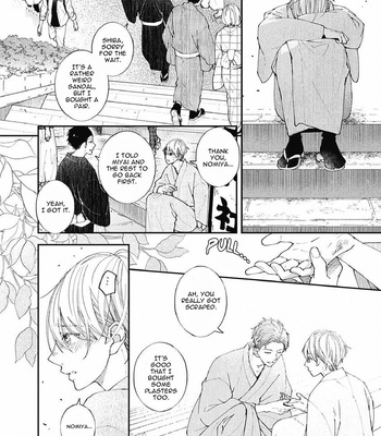 [Tagura Tohru] Nomi x Shiba – Vol.02 [Eng] — 029
