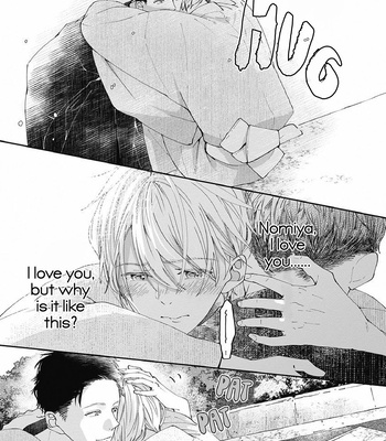 [Tagura Tohru] Nomi x Shiba – Vol.02 [Eng] — 030