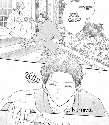 [Tagura Tohru] Nomi x Shiba – Vol.02 [Eng] — 032
