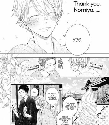[Tagura Tohru] Nomi x Shiba – Vol.02 [Eng] — 033