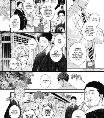 [Tagura Tohru] Nomi x Shiba – Vol.02 [Eng] — 035