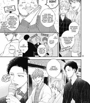[Tagura Tohru] Nomi x Shiba – Vol.02 [Eng] — 036