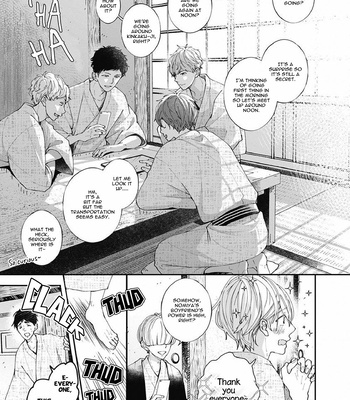 [Tagura Tohru] Nomi x Shiba – Vol.02 [Eng] — 038