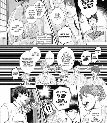 [Tagura Tohru] Nomi x Shiba – Vol.02 [Eng] — 039
