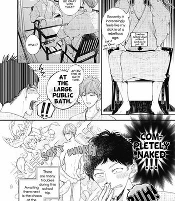 [Tagura Tohru] Nomi x Shiba – Vol.02 [Eng] — 047