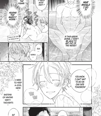 [Tagura Tohru] Nomi x Shiba – Vol.02 [Eng] — 066