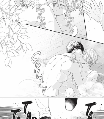 [Tagura Tohru] Nomi x Shiba – Vol.02 [Eng] — 071