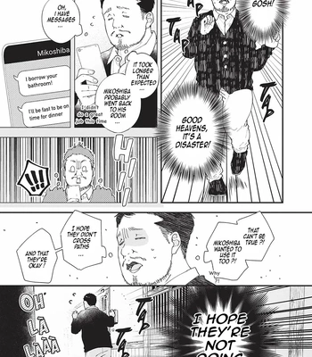 [Tagura Tohru] Nomi x Shiba – Vol.02 [Eng] — 072