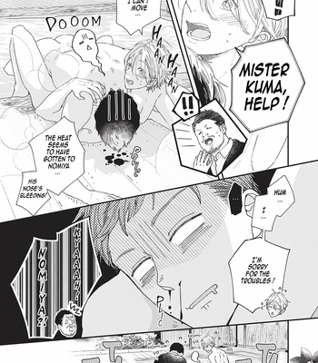[Tagura Tohru] Nomi x Shiba – Vol.02 [Eng] — 074