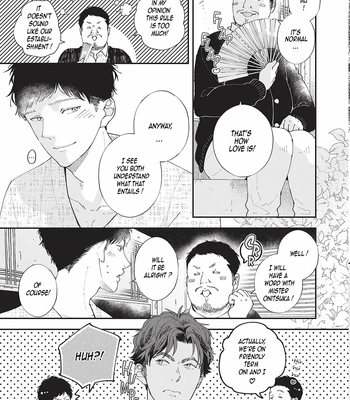 [Tagura Tohru] Nomi x Shiba – Vol.02 [Eng] — 076