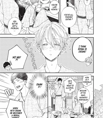 [Tagura Tohru] Nomi x Shiba – Vol.02 [Eng] — 078