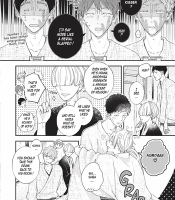 [Tagura Tohru] Nomi x Shiba – Vol.02 [Eng] — 079