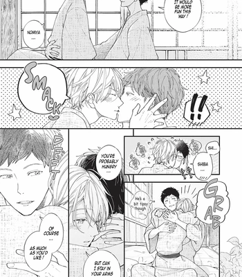 [Tagura Tohru] Nomi x Shiba – Vol.02 [Eng] — 086