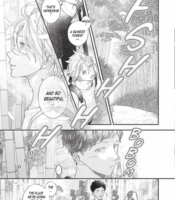 [Tagura Tohru] Nomi x Shiba – Vol.02 [Eng] — 090