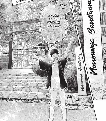 [Tagura Tohru] Nomi x Shiba – Vol.02 [Eng] — 093