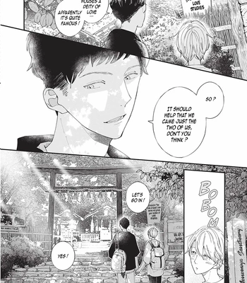 [Tagura Tohru] Nomi x Shiba – Vol.02 [Eng] — 095