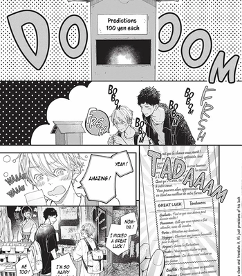 [Tagura Tohru] Nomi x Shiba – Vol.02 [Eng] — 096
