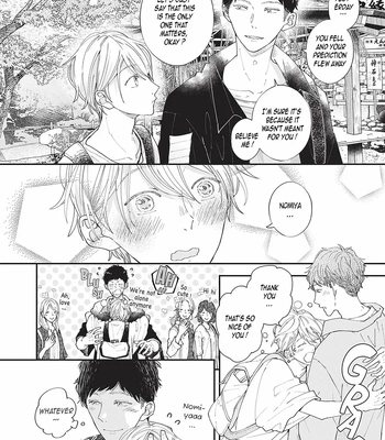 [Tagura Tohru] Nomi x Shiba – Vol.02 [Eng] — 097