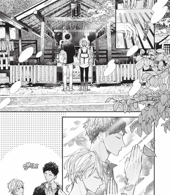 [Tagura Tohru] Nomi x Shiba – Vol.02 [Eng] — 098