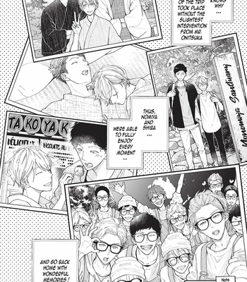 [Tagura Tohru] Nomi x Shiba – Vol.02 [Eng] — 101