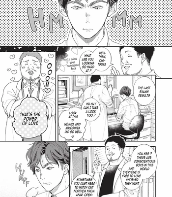 [Tagura Tohru] Nomi x Shiba – Vol.02 [Eng] — 103