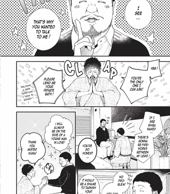 [Tagura Tohru] Nomi x Shiba – Vol.02 [Eng] — 055