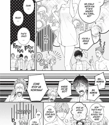 [Tagura Tohru] Nomi x Shiba – Vol.02 [Eng] — 057