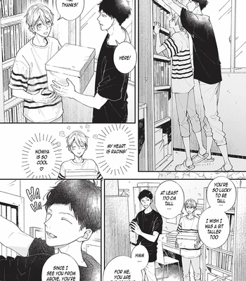 [Tagura Tohru] Nomi x Shiba – Vol.02 [Eng] — 120