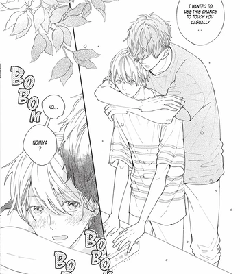 [Tagura Tohru] Nomi x Shiba – Vol.02 [Eng] — 124