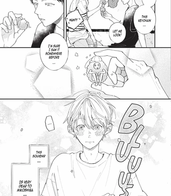 [Tagura Tohru] Nomi x Shiba – Vol.02 [Eng] — 131