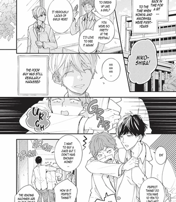 [Tagura Tohru] Nomi x Shiba – Vol.02 [Eng] — 132