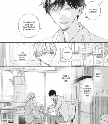 [Tagura Tohru] Nomi x Shiba – Vol.02 [Eng] — 138