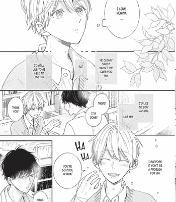 [Tagura Tohru] Nomi x Shiba – Vol.02 [Eng] — 139