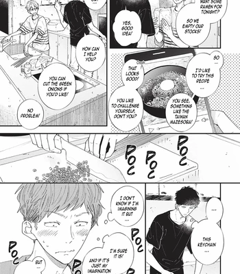 [Tagura Tohru] Nomi x Shiba – Vol.02 [Eng] — 149