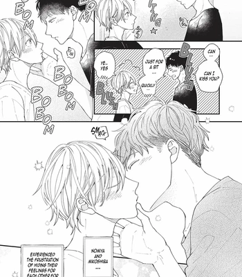 [Tagura Tohru] Nomi x Shiba – Vol.02 [Eng] — 169