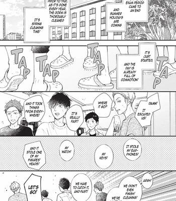 [Tagura Tohru] Nomi x Shiba – Vol.02 [Eng] — 115