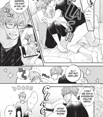 [Tagura Tohru] Nomi x Shiba – Vol.02 [Eng] — 191