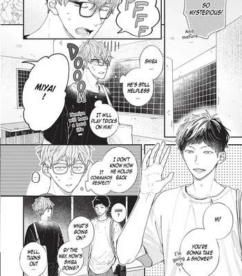 [Tagura Tohru] Nomi x Shiba – Vol.02 [Eng] — 192