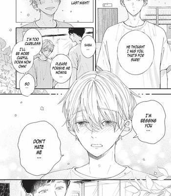 [Tagura Tohru] Nomi x Shiba – Vol.02 [Eng] — 206