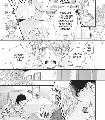 [Tagura Tohru] Nomi x Shiba – Vol.02 [Eng] — 207