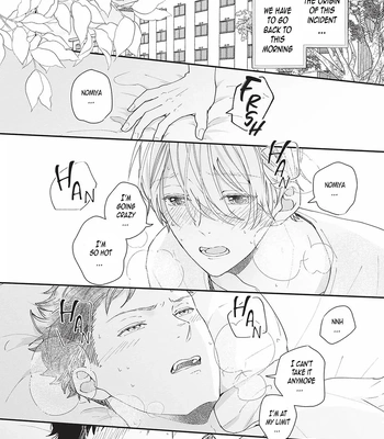 [Tagura Tohru] Nomi x Shiba – Vol.02 [Eng] — 178