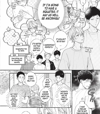 [Tagura Tohru] Nomi x Shiba – Vol.02 [Eng] — 180