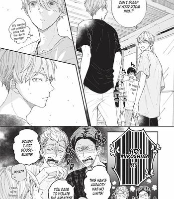 [Tagura Tohru] Nomi x Shiba – Vol.02 [Eng] — 181
