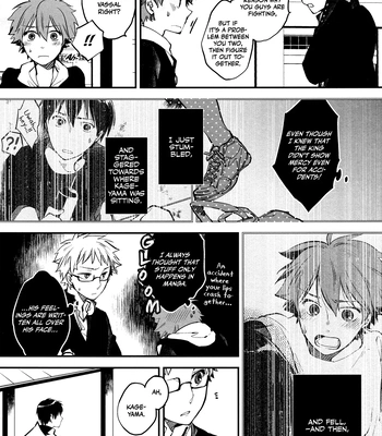 [Hoshimure (Shiyu)] Seisai wa Seishun Kudaru – Haikyuu!! dj [Eng] — 12